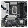 1851 Gigabyte Z890M Gaming X