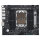 ASUS PRO WS W790-ACE S4677 W790/DDR5/CEB
