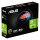 GT710 2GB Asus Evo LP passiv DDR3