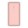 Belkin BOOST CHARGE Powerbank, 20.000mAh 15W, USB-A & -C, rosa