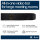 HP Poly Studio X72 All-in-one 4K Video Konferenz (EU)