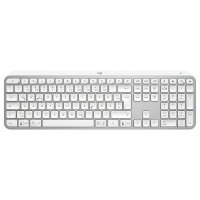 Logitech MX Keys S - Keyboard with Backlight - pale gray