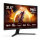81,3cm/32" (2560x1440) AOC Gaming CQ32G4VE 16:9 QHD Curved FastVA 0,5ms 180Hz HDR10 HDMI DP Black
