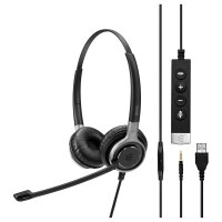 Epos Headset Impact SC 660 ANC USB-A