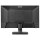IIYAMA 54.5cm (21.5") XU2293HSU-B7 16:9 HDMI+DP+2xUSB IPS