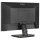 IIYAMA 54.5cm (21.5") XU2293HSU-B7 16:9 HDMI+DP+2xUSB IPS