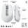 Logitech MX Anywhere 3S for Business - PALE GREY - EMEA28-935