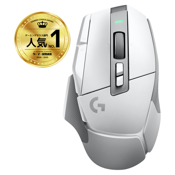 Logitech G502 X Lightspeed - White/Core - EER2