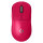 Logitech G PRO X Superlight 2 Lightspeed Gaming Mouse - MAGENTA - 2.4GHZ - N/A - EER2-933