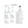 FL HP Color LaserJet Enterprise MFP M776dn Farblaser-Multifunktionsdrucker A3 650 Blatt USB 2.0 LAN Wi-Fi