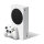 Microsoft Xbox Series S 512 GB QHD HDR white