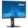 68,5cm/27" (1920x1080) iiyama ProLite XUB2797HSN-B2 16:9 FHD IPS 1ms 100Hz HDMI DP USB-C Speaker Pivot Black
