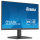 IIYAMA 68.6cm (27") XU2793HS-B7 16:9 HDMI+DP+2xUSB IPS