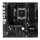 AM5 ASROCK B850M Pro A