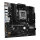 AM5 ASROCK B850M Pro A