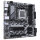 AM5 Gigabyte B850M DS3H