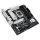 LGA1851 ASUS PRIME B860M-A-CSM