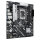 LGA1851 ASUS PRIME B860M-K