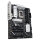 LGA1851 ASUS PRIME B860-PLUS WIFI