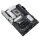 LGA1851 ASUS PRIME B860-PLUS WIFI
