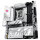 LGA1851 ASUS ROG STRIX B860-G GAMING WIFI