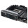 LGA1851 ASUS TUF GAMING B860M-PLUS