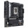 LGA1851 ASUS TUF GAMING B860M-PLUS WIFI
