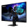 68,6cm/27" (2560x1440) Gigabyte GS27Q x 16:9 QHD SS IPS 1ms 250Hz 2xHDMI DP Black