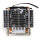 K DYNATRON A24 AMD AM4 AM5 Kuehler 2U PWM