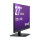 68,6cm/27" (1920x1080) TERRA 2748W V3 16:9 FHD IPS 5ms HDMI DP Speaker Black