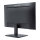 68,6cm/27" (1920x1080) TERRA 2748W V3 16:9 FHD IPS 5ms HDMI DP Speaker Black
