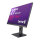 68,6cm/27" (2560x1440) Terra 2775W PV v3 16:9 WQHD 5ms 75Hz HDMI DP USB-C RJ45 Speaker Black