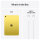 Apple iPad 11 Wi-Fi 128GB (gelb) 11.Gen
