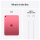 Apple iPad 11 Wi-Fi 512GB (pink) 11.Gen