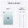 Apple iPad Air 11 M3 Wi-Fi 512GB (blau) 7.Gen