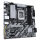 GIGA B860M D3HP S1851/DDR5/µATX