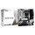 ASRock B650M Pro RS AM5 mATX HDMI/DP DDR5 retail