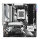 ASRock B650M Pro RS AM5 mATX HDMI/DP DDR5 retail
