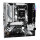 ASRock B650M Pro RS AM5 mATX HDMI/DP DDR5 retail