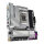 Gigabyte B650M A ELITE AX ICE (B650.AM5.mATX.DDR5)