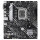 ASUS PRIME H610M-A-CSM (Intel.1700.DDR5.mATX)