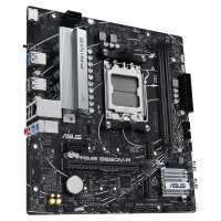 ASUS PRIME B650M-R (AMD.AM5.DDR5.mATX)