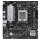 ASUS PRIME B650M-R (AMD.AM5.DDR5.mATX)