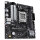 ASUS PRIME B650M-R (AMD.AM5.DDR5.mATX)