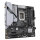 B760M G P Wifi DDR4 (B760.S1700.mATX.DDR4)