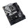 B760A-Silver (B760.S1700.ATX.DDR5)