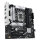 ASUS PRIME B760M-PLUS (Intel.1700.DDR5.mATX)