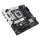 ASUS PRIME B760M-PLUS (Intel.1700.DDR5.mATX)