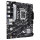 ASUS PRO B760M-R D4 (Intel.1700.DDR4.mATX)