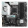 MAG B760M Gaming Plus Wifi (B760.S1700.mATX.DDR5)